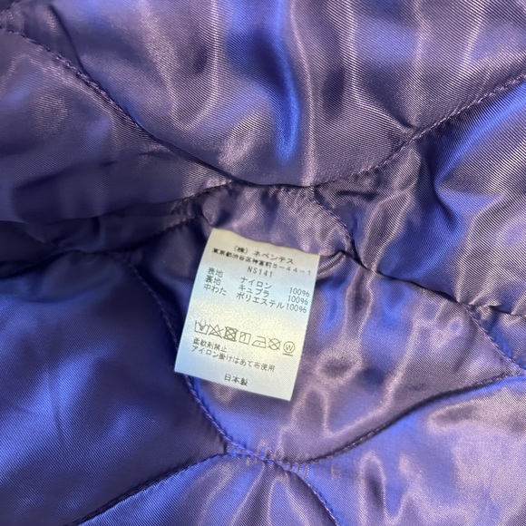 Needles vintage black coat - Picture 7 of 8